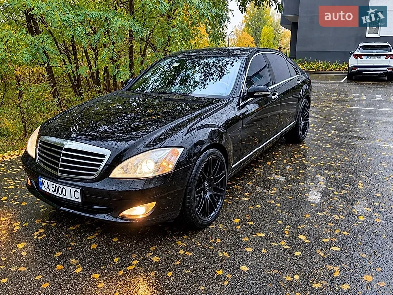 Mercedes-Benz S-Class
