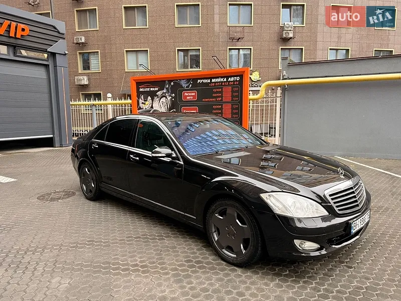 Mercedes-Benz S-Class