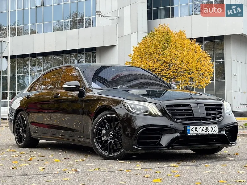Mercedes-Benz S-Class