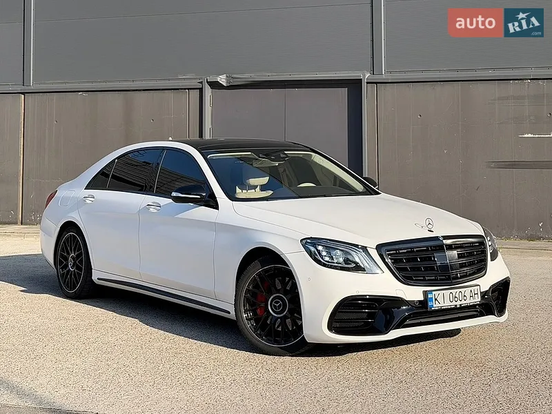 Mercedes-Benz S-Class 2017