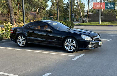 Mercedes-Benz SL-Class 2008 Mercedes-Benz SL-Class 2008