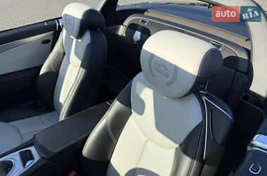 Родстер Mercedes-Benz SL-Class 2004 в 
