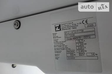 Рефрижератор Mercedes-Benz Sprinter 2005 в 