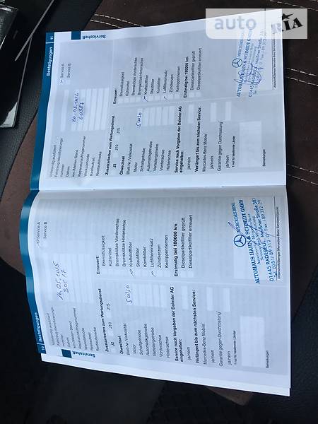 Микроавтобус Mercedes-Benz Sprinter 2015 в Тячеве фото 134 Микроавтобус Mercedes-Benz Sprinter 2015 в Тячеве