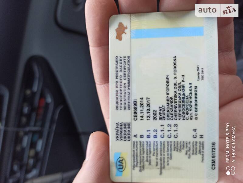 Микроавтобус Mercedes-Benz Sprinter 2002 в Сокирянах