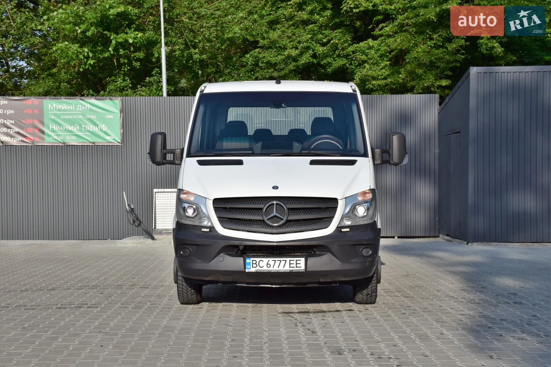 Mercedes-Benz Sprinter 2014 VIN WDB9062551N585450 фото оголошення 4 з 5