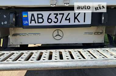 Вантажний фургон Mercedes-Benz Sprinter 2015 в Гайсину