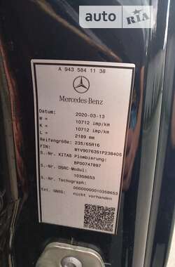 Вантажний фургон Mercedes-Benz Sprinter 2020 в Калуші
