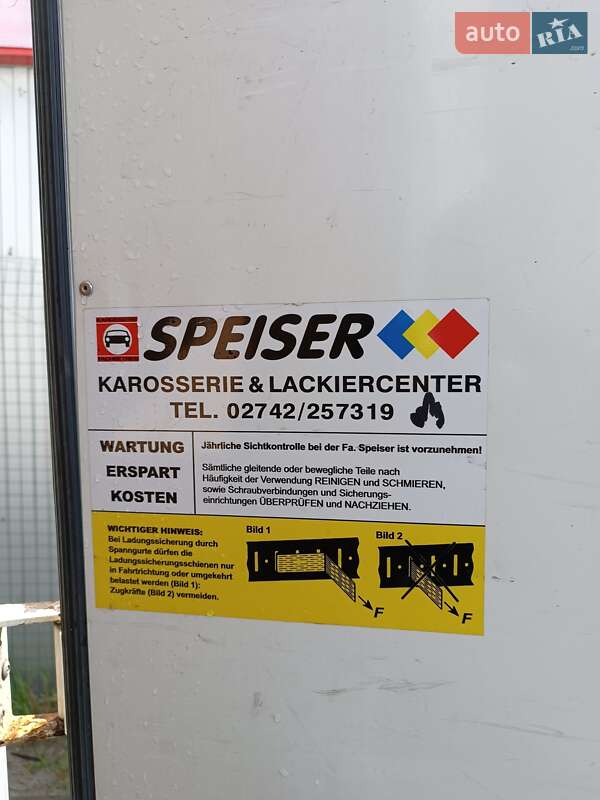 Тентованый Mercedes-Benz Sprinter 2020 в Киеве