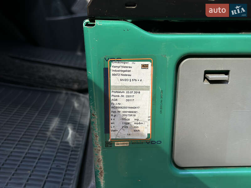 Автовоз Mercedes-Benz Sprinter 2010 в Луцьку