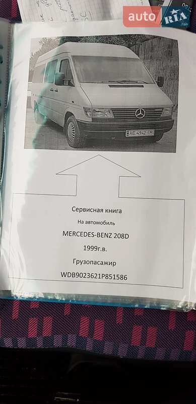 Микроавтобус Mercedes-Benz Sprinter 1999 в Синельниково фото 9 Микроавтобус Mercedes-Benz Sprinter 1999 в Синельниково