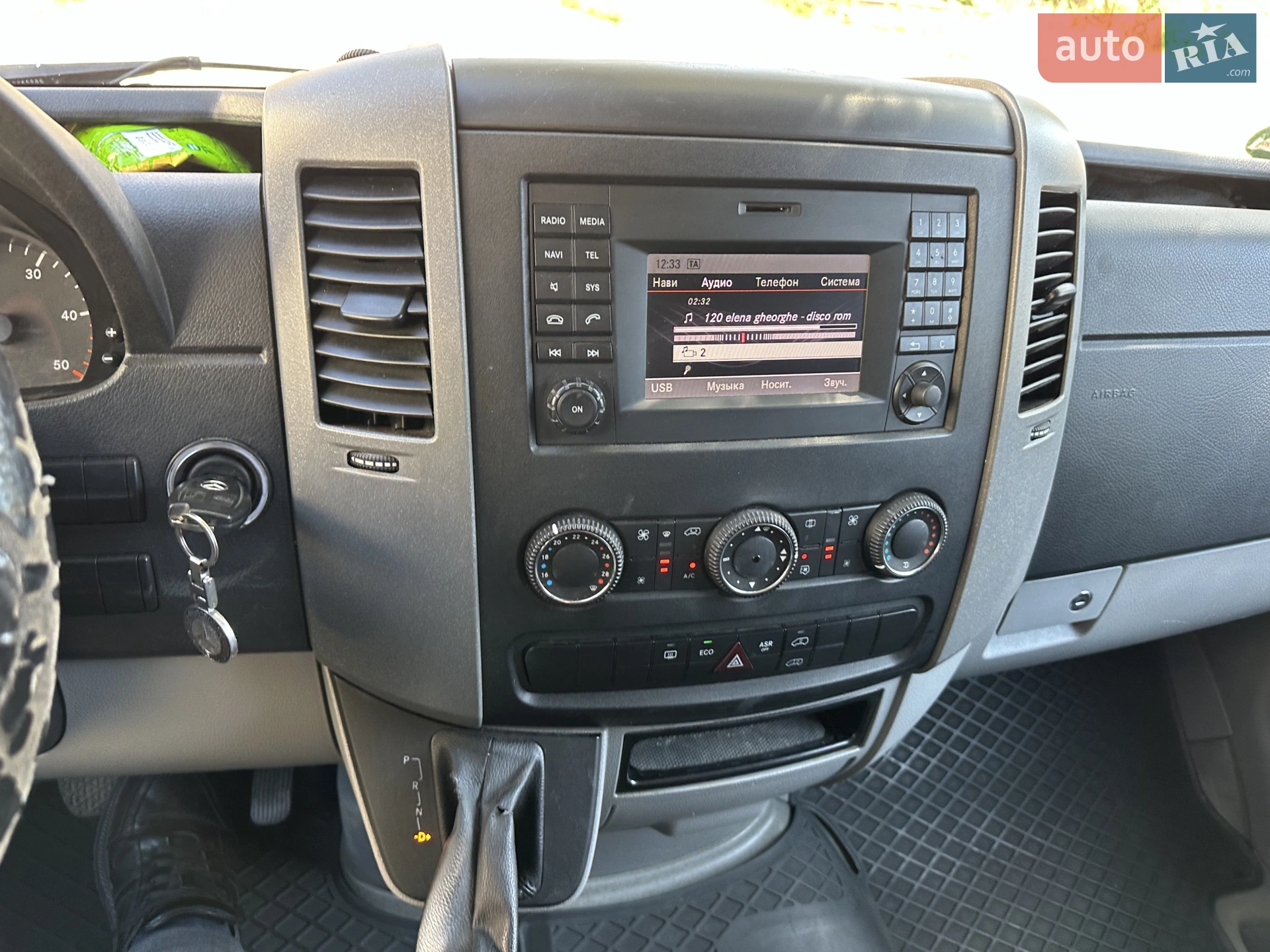 Mercedes-Benz Sprinter 2014 VIN WDB9067131S890871 фото оголошення 34 з 42