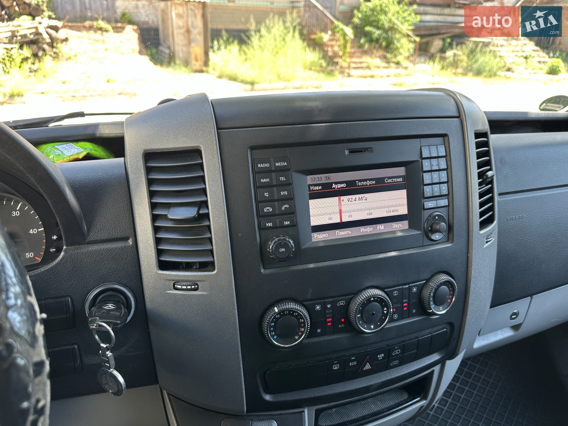 Mercedes-Benz Sprinter 2014 VIN WDB9067131S890871 фото оголошення 37 з 42