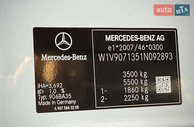 Другие грузовики Mercedes-Benz Sprinter 2020 в 