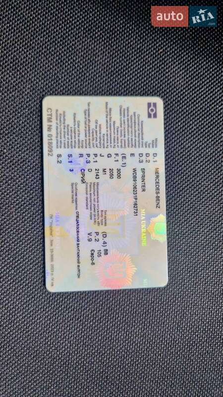 Микроавтобус Mercedes-Benz Sprinter 2019 в Великой Александровке фото 10 Микроавтобус Mercedes-Benz Sprinter 2019 в Великой Александровке