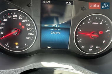 Рефрижератор Mercedes-Benz Sprinter 2020 в 