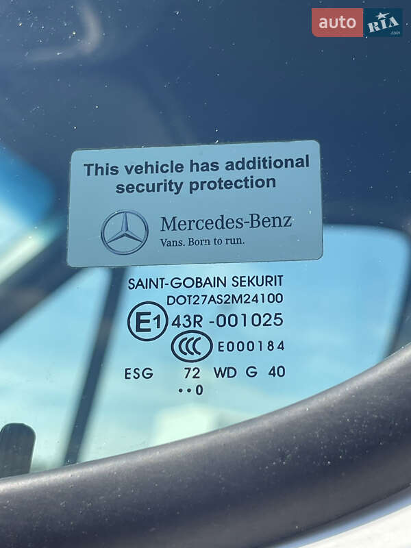 Рефрижератор Mercedes-Benz Sprinter 2020 в Рівному
