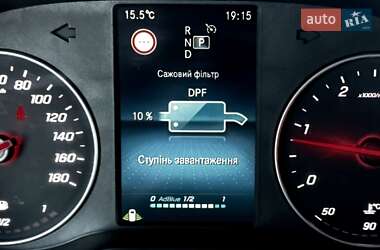 Вантажний фургон Mercedes-Benz Sprinter 2020 в 
