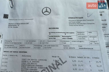 Вантажний фургон Mercedes-Benz Sprinter 2021 в 