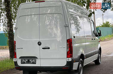Рефрижератор Mercedes-Benz Sprinter 2020 в 