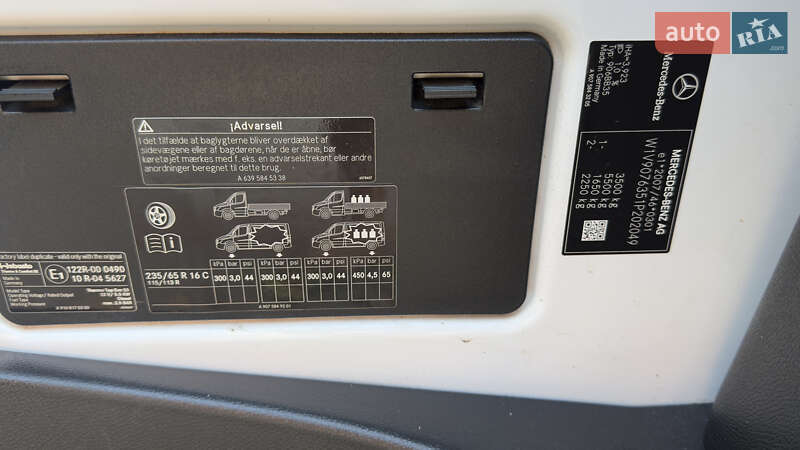 Грузовой фургон Mercedes-Benz Sprinter 2019 в Сваляве