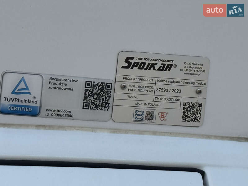 Автовоз Mercedes-Benz Sprinter 2020 в Одесі