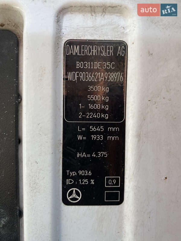 Грузовой фургон Mercedes-Benz Sprinter 2006 в Виннице