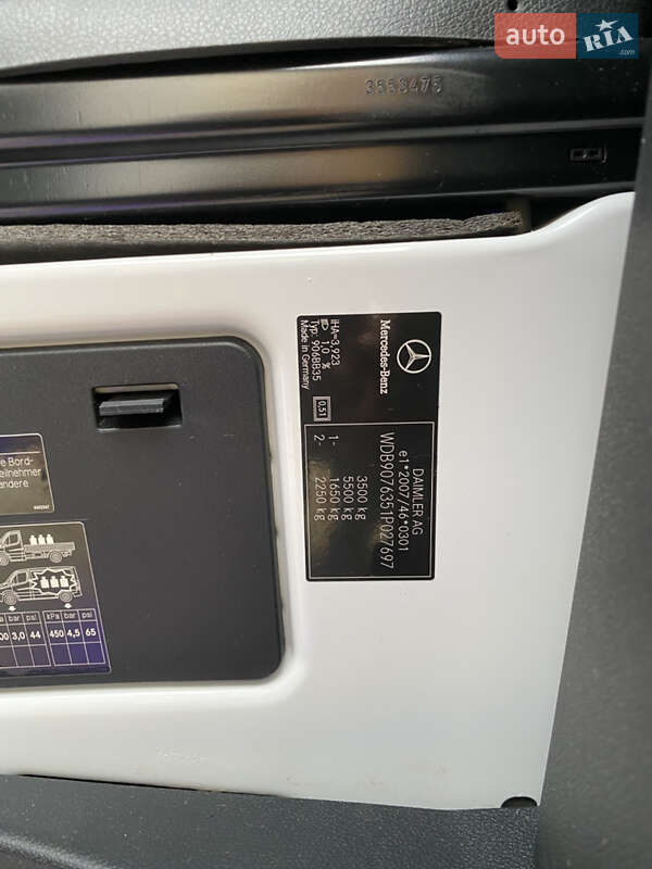 Вантажопасажирський фургон Mercedes-Benz Sprinter 2019 в Чернівцях