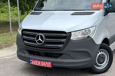 Рефрижератор Mercedes-Benz Sprinter 2020 в 