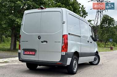 Рефрижератор Mercedes-Benz Sprinter 2020 в 