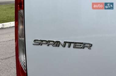 Рефрижератор Mercedes-Benz Sprinter 2020 в 
