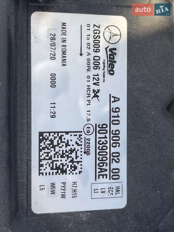 Рефрижератор Mercedes-Benz Sprinter 2020 в Рівному фото 15 Рефрижератор Mercedes-Benz Sprinter 2020 в Рівному