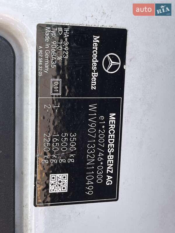 Рефрижератор Mercedes-Benz Sprinter 2020 в Рівному фото 30 Рефрижератор Mercedes-Benz Sprinter 2020 в Рівному