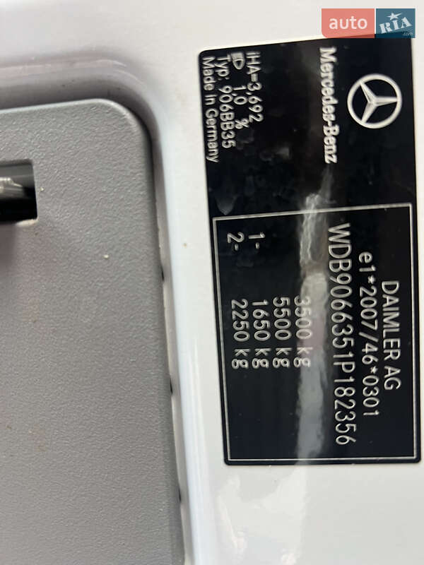 Вантажний фургон Mercedes-Benz Sprinter 2015 в Вінниці