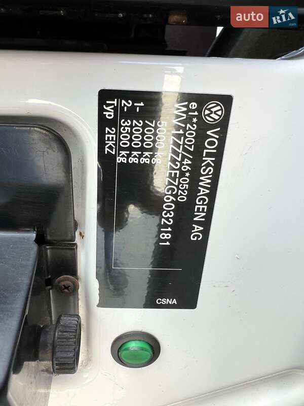 Городской автобус Mercedes-Benz Sprinter 2016 в Ковеле