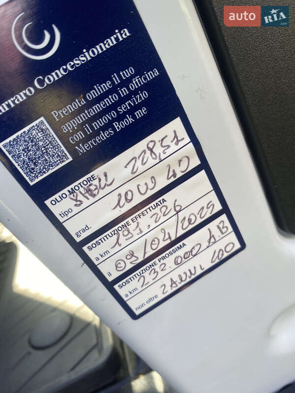 Грузовой фургон Mercedes-Benz Sprinter 2022 в Дубно