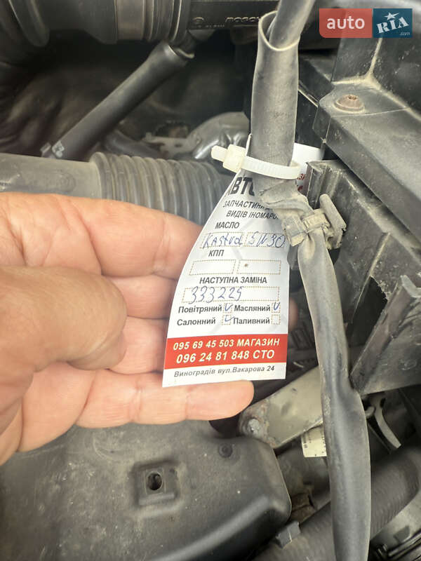 Борт Mercedes-Benz Sprinter 2013 в Виноградові