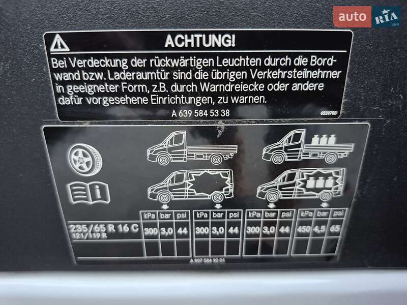 Грузовой фургон Mercedes-Benz Sprinter 2019 в Одессе фото 42 Грузовой фургон Mercedes-Benz Sprinter 2019 в Одессе