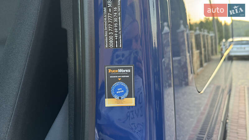 Вантажний фургон Mercedes-Benz Sprinter 2023 в Сваляві