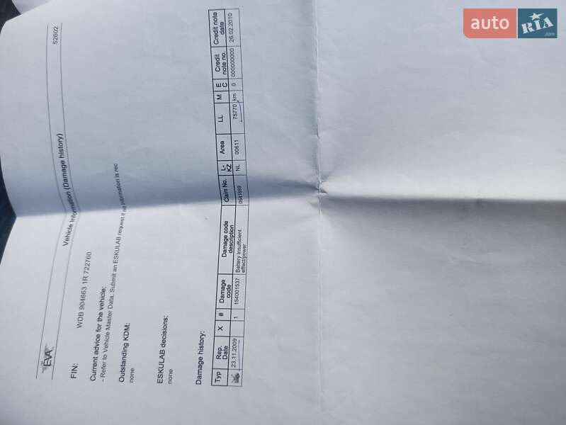 Вантажний фургон Mercedes-Benz Sprinter 2004 в Бершаді фото 31 Вантажний фургон Mercedes-Benz Sprinter 2004 в Бершаді