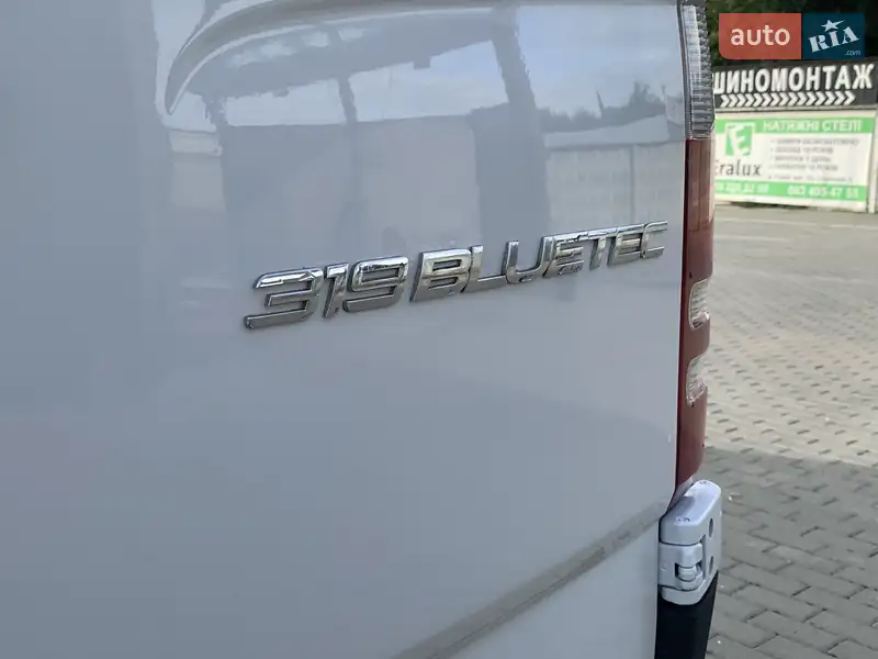 Mercedes-Benz Sprinter 2016 VIN WDB9066351P253661 фото оголошення 42 з 72