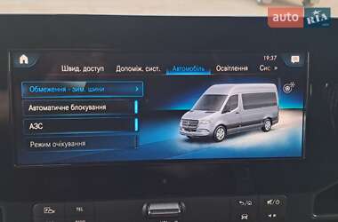 Вантажний фургон Mercedes-Benz Sprinter 2022 в 
