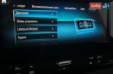 Грузовой фургон Mercedes-Benz Sprinter 2018 в 