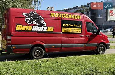 Грузовой фургон Mercedes-Benz Sprinter 2014 в 