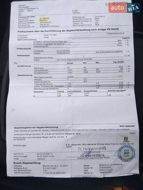 Грузовой фургон Mercedes-Benz Sprinter 2013 в Виннице фото 44 Грузовой фургон Mercedes-Benz Sprinter 2013 в Виннице