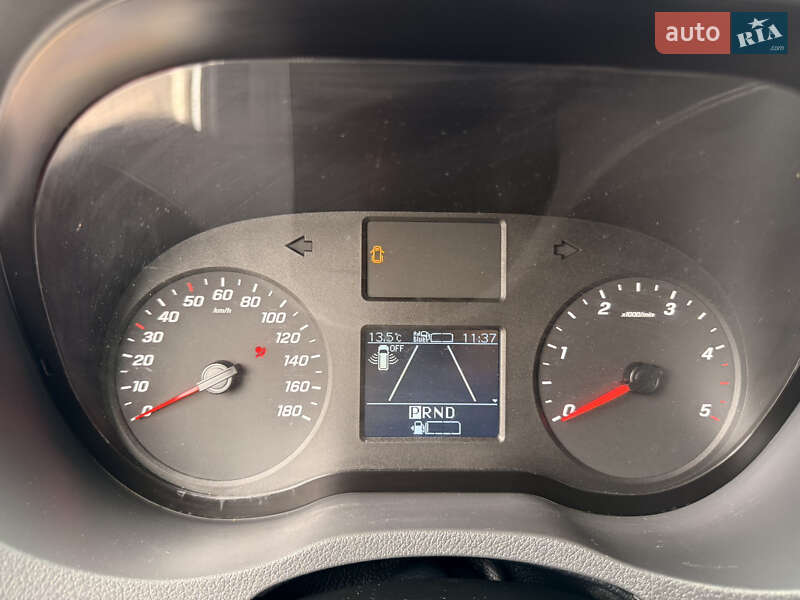 Рефрижератор Mercedes-Benz Sprinter 2020 в Бердичеві