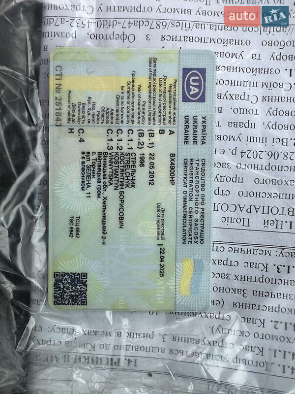 Інші автобуси Mercedes-Benz Sprinter 1996 в Вінниці