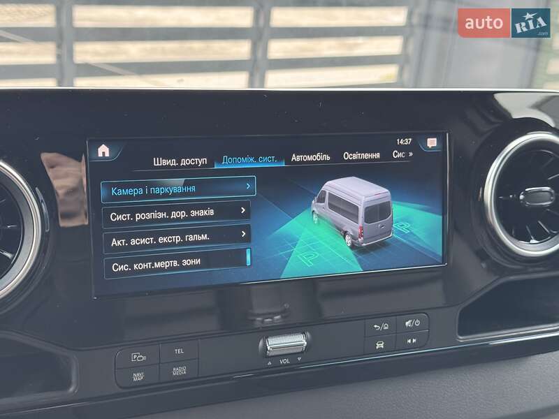 Грузовой фургон Mercedes-Benz Sprinter 2020 в Ровно