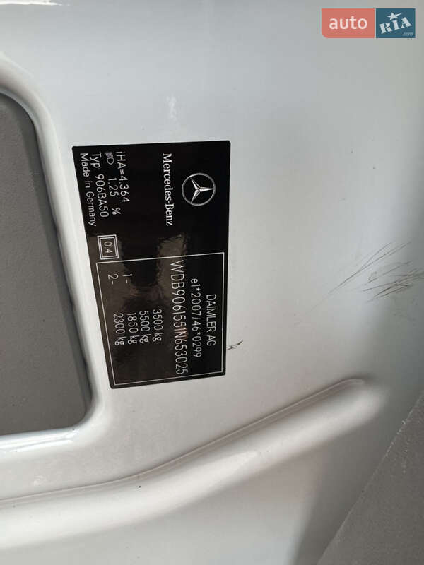 Грузовой фургон Mercedes-Benz Sprinter 2016 в Черновцах