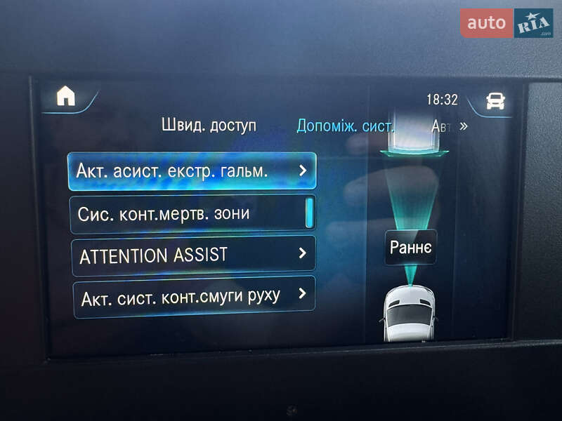 Грузовой фургон Mercedes-Benz Sprinter 2021 в Киеве